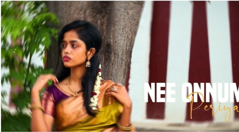 Coolie BGM Intro