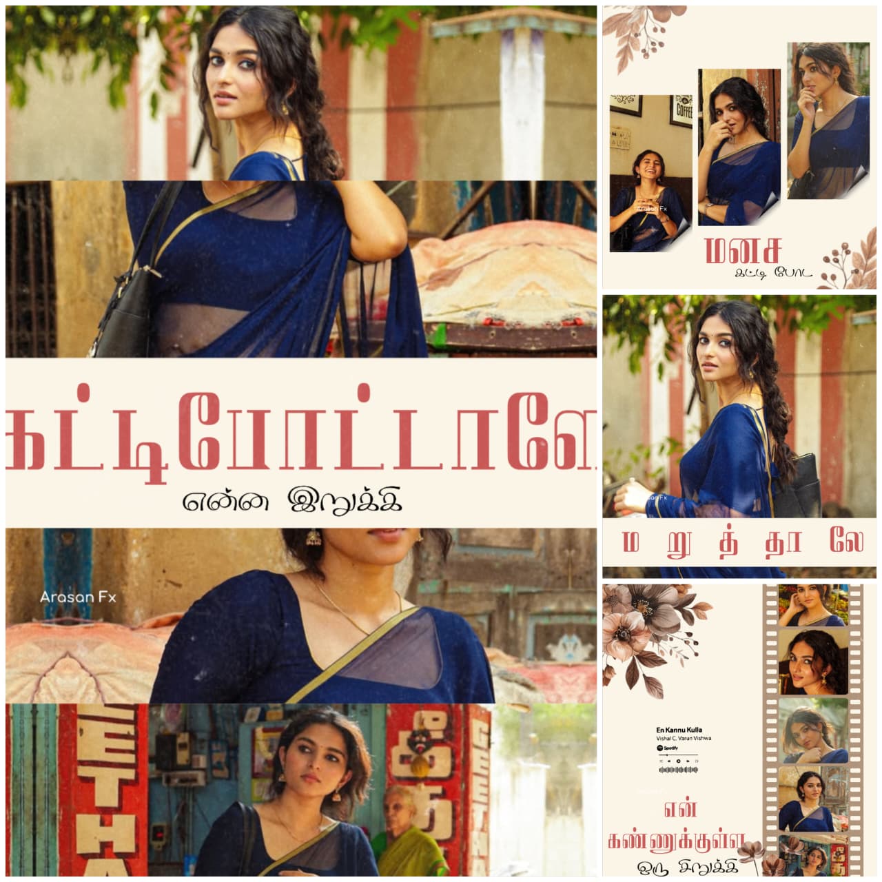 Aruvaakkaaran Song