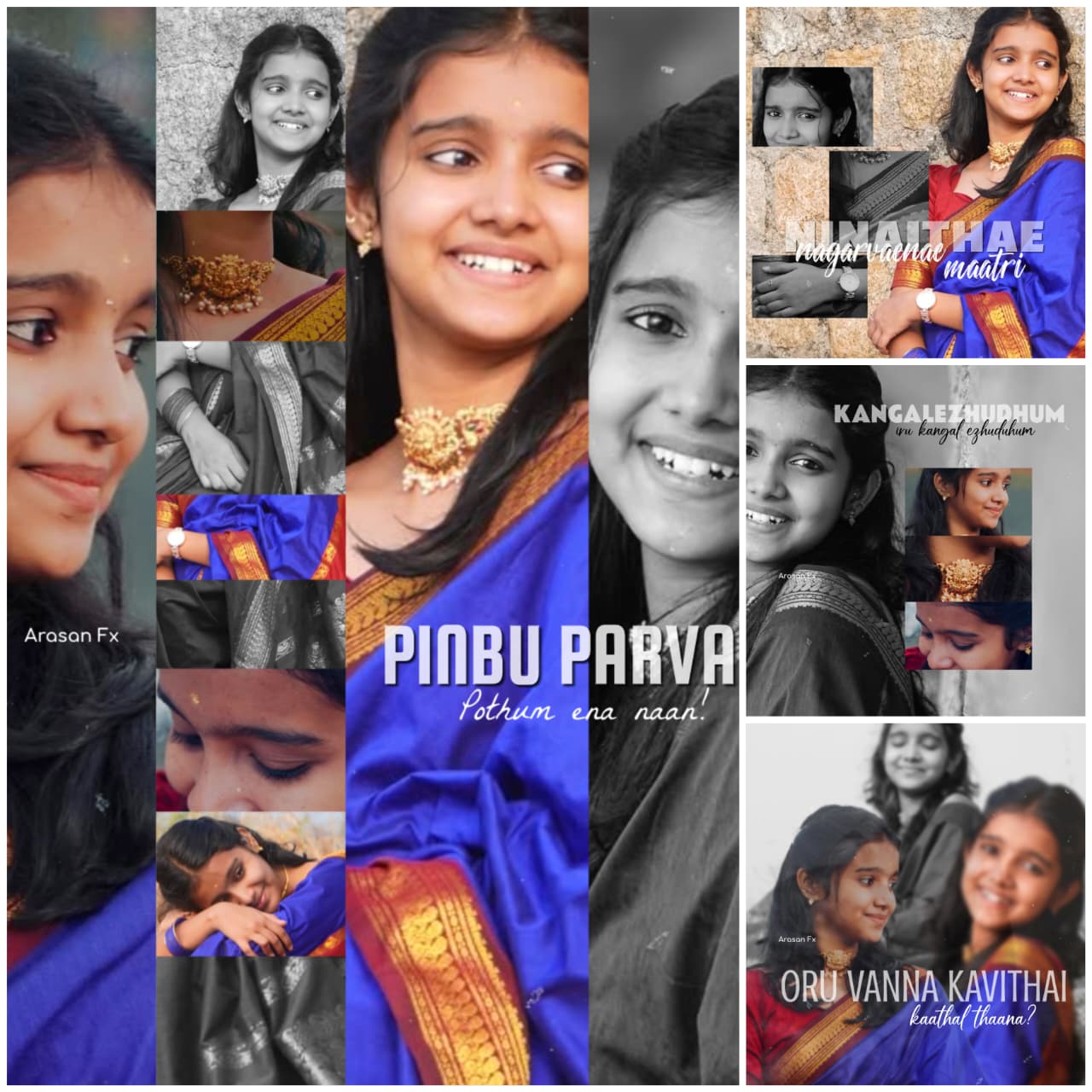 Coolie BGM Intro